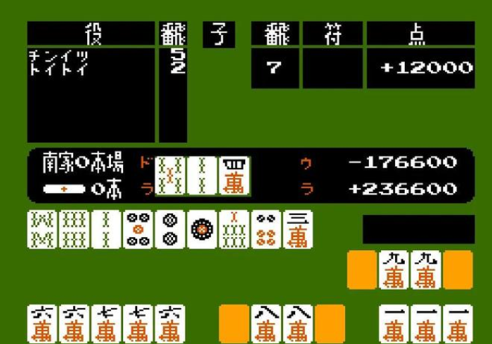 玩家必备十款吉祥麻将填大坑神器链接”-原来有挂 玩家必备十款吉祥麻将填大坑神器链接”-原来有挂