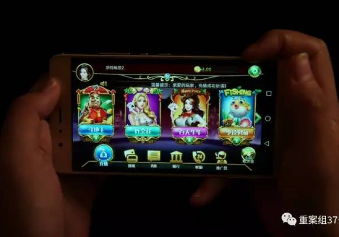 玩家辅助神器：“PG娱乐677vip免费开挂器”-揭秘开挂教程分享