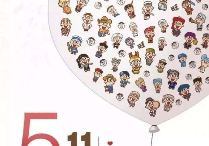 全攻略普及“牛魔王如何购买牛牛房卡”详细房卡使用教程 全攻略普及“牛魔王如何购买牛牛房卡”详细房卡使用教程