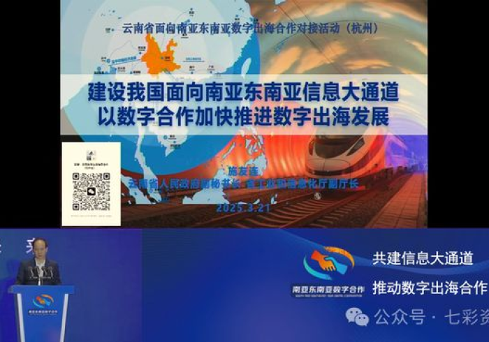 【 重 磅 来 袭 】 “ 杭 乐 麻 将 开 挂 下 载 ” ( 必 胜 开 挂 神 器 )