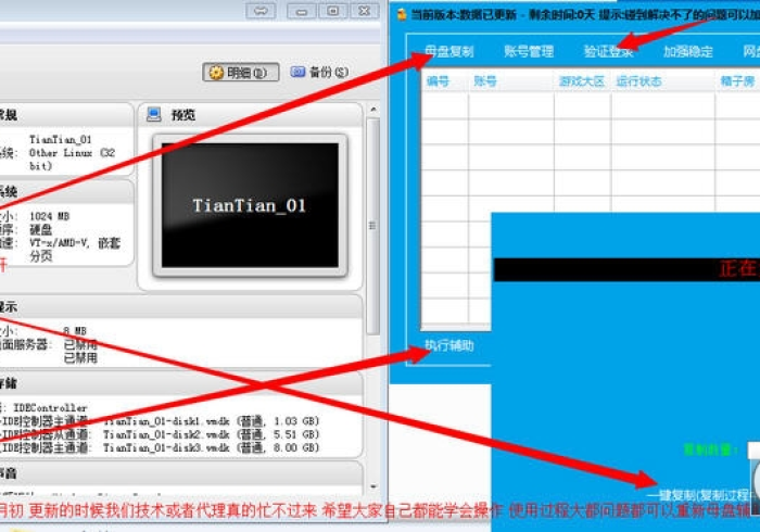 给大家讲解“微信金花房卡在哪买”详细房卡教程 给大家讲解“微信金花房卡在哪买”详细房卡教程