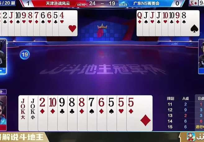 一分钟介绍使用“皇豪互众在哪买房卡”轻松获取房卡全渠道