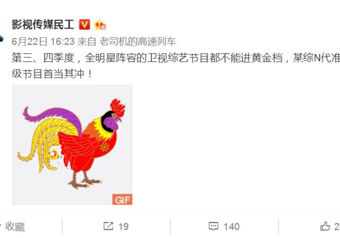 一分钟实测分享“开牛牛群怎么买房卡”房卡详细充值