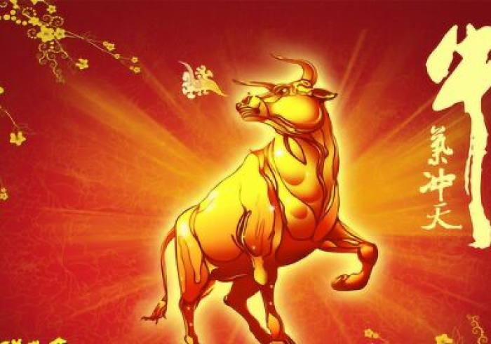 [解答]“牛气冲天怎么赢窍门(确实真的有挂)-知乎