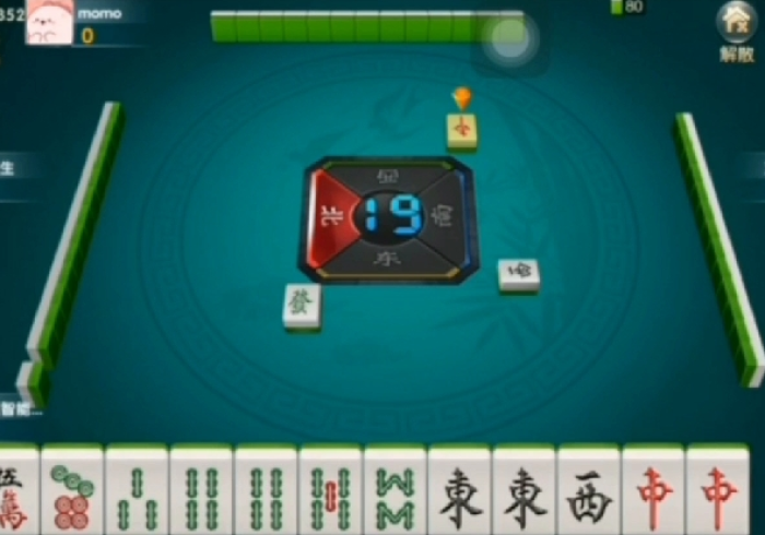 必 看 攻 略 “ 关 公 娱 乐 有 没 有 办 法 让 牌 更 好 一 点 ” 科 技 辅 助 神 器 手 机 版 教 程