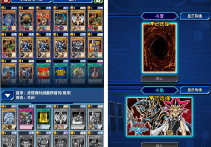 开挂辅助工具“余音游戏决战十三水外卦神器下载安装”揭秘透视辅助万能挂