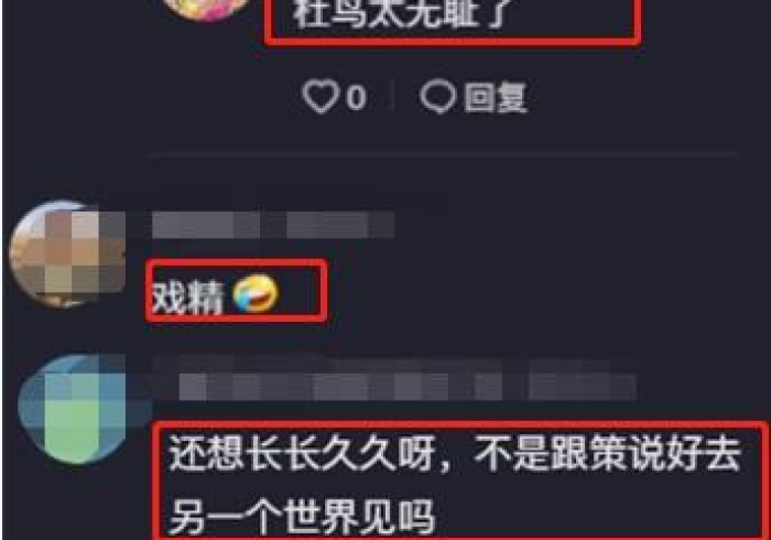 玩 家 秒 懂 “ 聚 友 互 娱 开 挂 是 真 的 吗 ” 原 来 确 实 有 挂 !