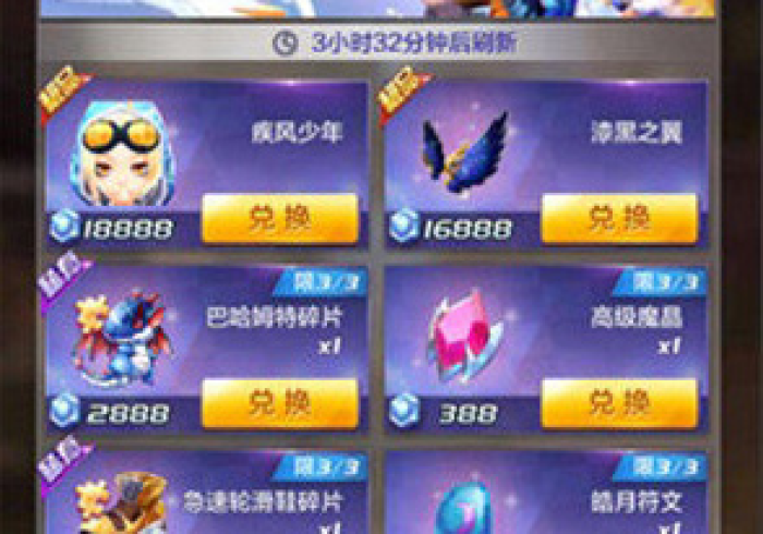 玩家必备十款天天跑得快神器链接”开挂(透视)辅助