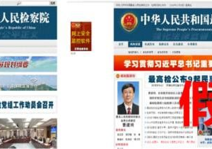 今日重大通报“二五八怎么只赢不输”详细外挂安装步骤