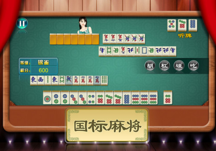 7分钟揭秘＂全民麻将怎么只赢不输”详细分享装挂步骤