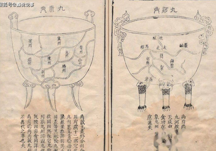 【给大家科普一下】“九州真的有挂”-开挂神器-包教包会