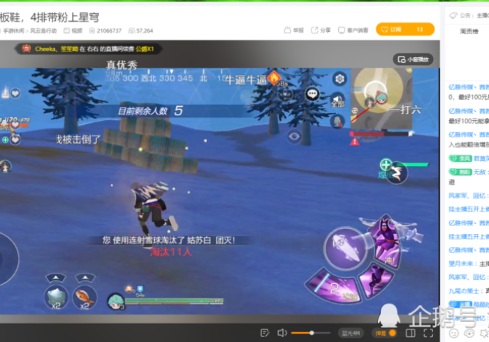 玩家测评“炸 金花房卡链接怎么买”轻松获取房卡全渠道 玩家测评“炸 金花房卡链接怎么买”轻松获取房卡全渠道