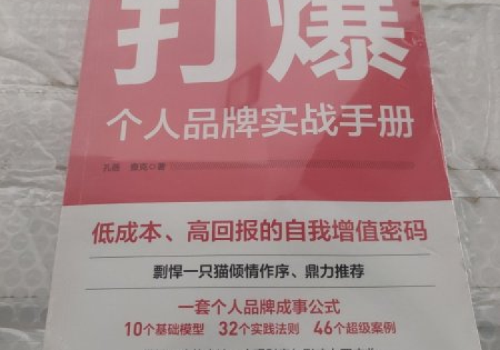 推 荐 一 款 ” 情 怀 镇 江 有 什 么 办 法 让 牌 好 ” ( 详 细 透 视 教 程 ) 推 荐 一 款 ” 情 怀 镇 江 有 什 么 办 法 让 牌 好 ” ( 详 细 透 视 教 程 )