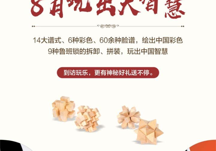 房卡必备教程“微信斗牛房卡购买渠道”获取房卡教程-哔哩哔哩 房卡必备教程“微信斗牛房卡购买渠道”获取房卡教程-哔哩哔哩