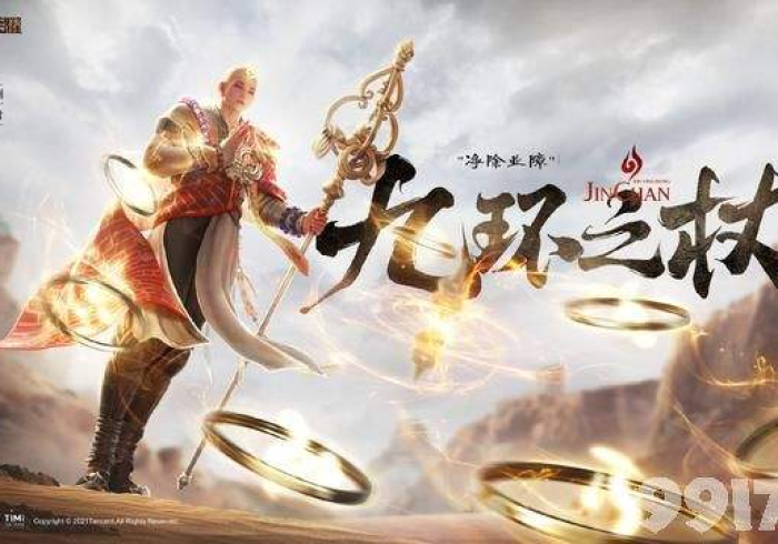 玩家测评“微信群金花房卡哪里充值”详细房卡使用教程 玩家测评“微信群金花房卡哪里充值”详细房卡使用教程