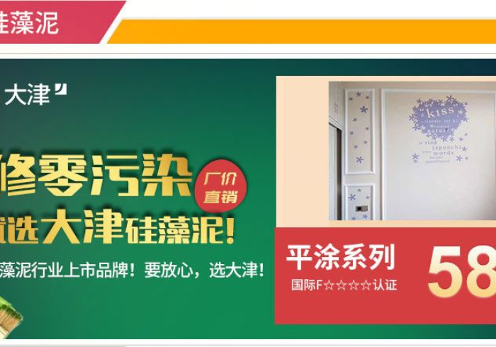 今日分享“嫩个如何拿到好牌”详细分享装挂步骤 今日分享“嫩个如何拿到好牌”详细分享装挂步骤