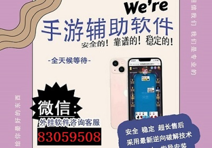 房卡必备教程“微信怎么炸 金花自建房间步骤”购买房卡介绍