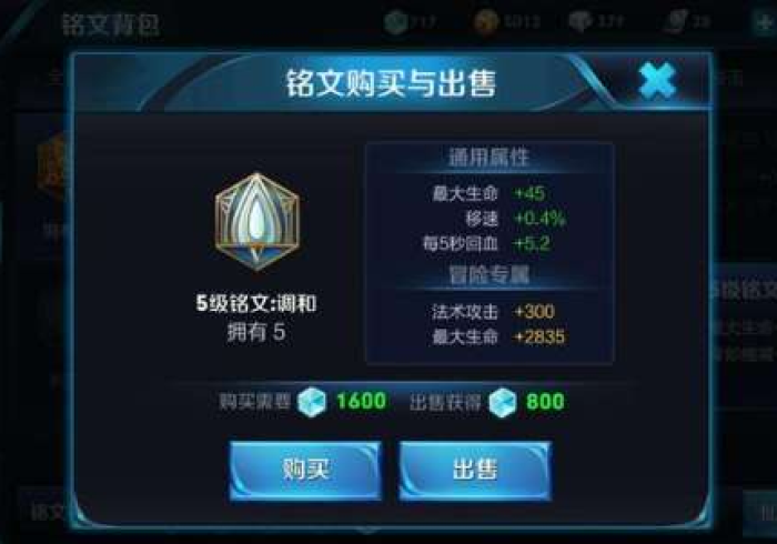 秒懂百科“微信群炸 金花房卡哪里买”房卡获取方式