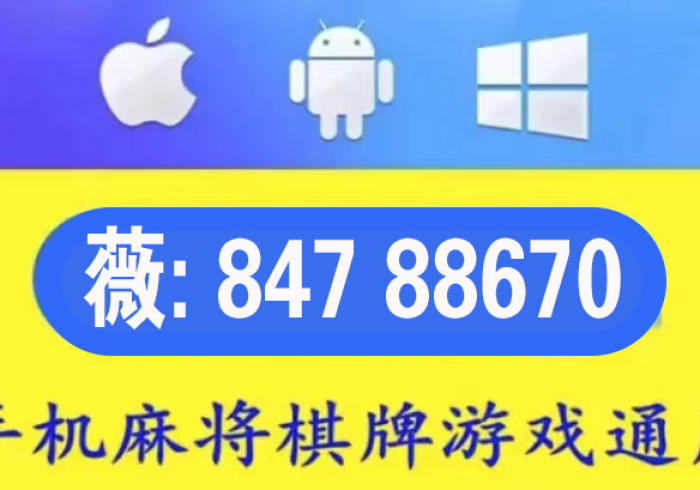 房卡必备教程“随意玩房卡怎么弄”房卡链接获取