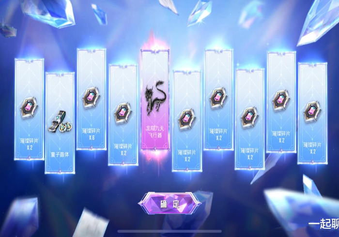 玩家必知“微信炸 金花房卡链接购买”房卡链接获取