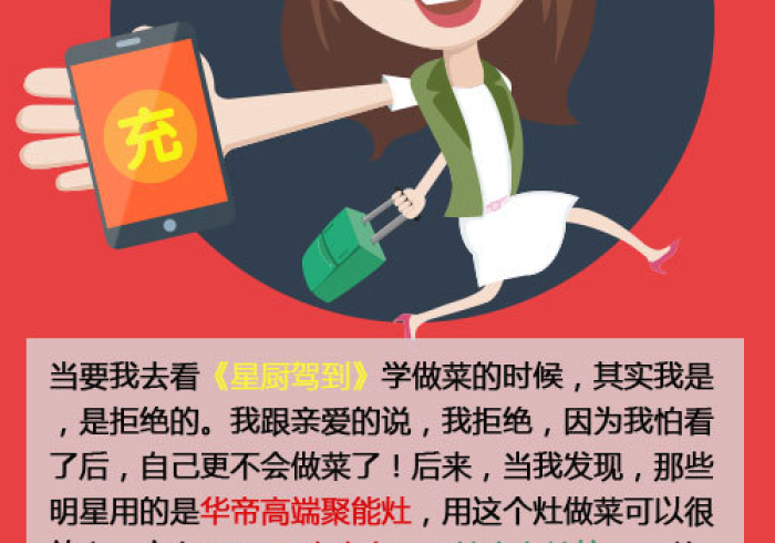 房卡必备教程“牛魔王大厅怎么买房卡”房卡链接获取 房卡必备教程“牛魔王大厅怎么买房卡”房卡链接获取