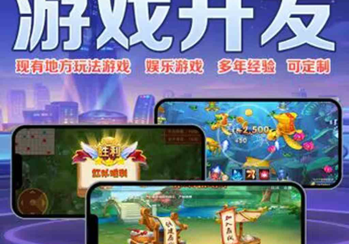 3分钟教程“跑胡子字牌合集开挂辅助器是什么弄的”(曝光透视必备猫腻)