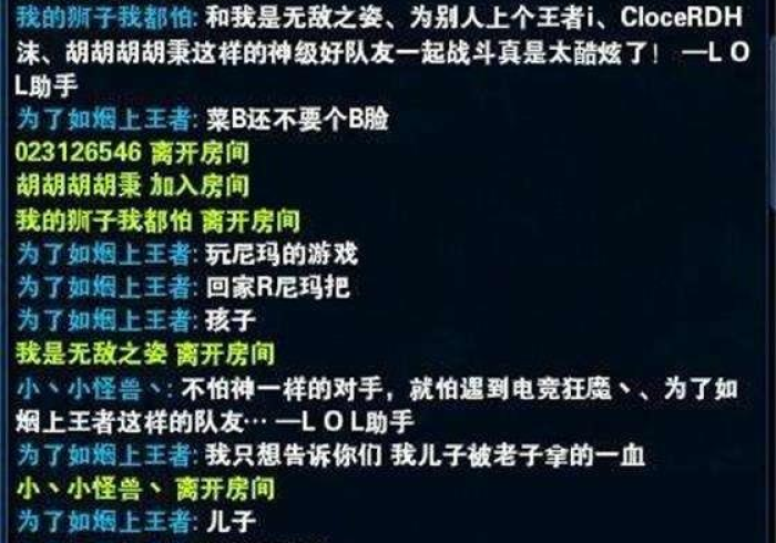 五分钟了解＂延寿游戏其实是可以开挂(确实真的有挂)