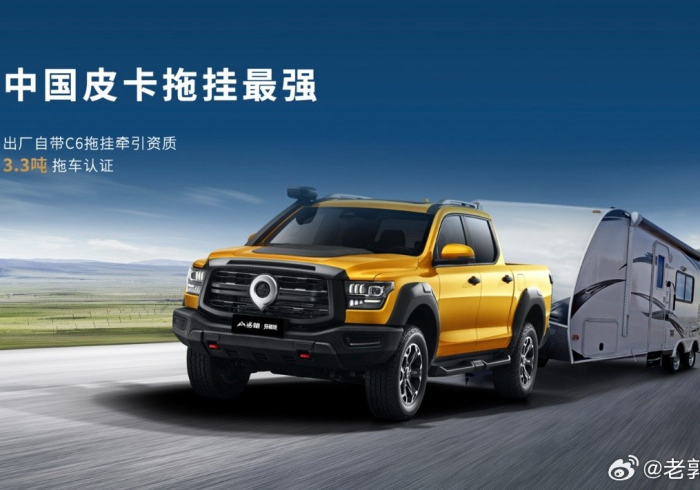 【 第 一 消 息 】 “ 河 洛 杠 次 里 面 的 跑 得 快 万 能 开 挂 器 ” ( 原 来 确 实 是 有 挂 ) 【 第 一 消 息 】 “ 河 洛 杠 次 里 面 的 跑 得 快 万 能 开 挂 器 ” ( 原 来 确 实 是 有 挂 )