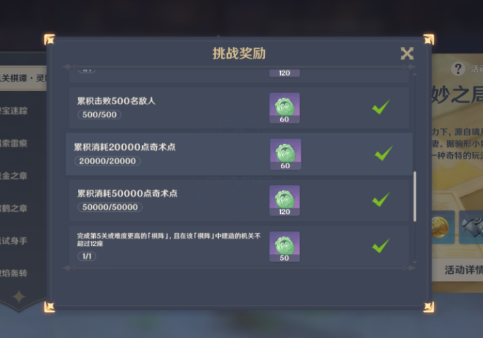 玩 家 辅 助 神 器 : “ 边 锋 二 七 十 开 挂 神 器 链 接 ” - 必 赢 神 器 安 装 玩 家 辅 助 神 器 : “ 边 锋 二 七 十 开 挂 神 器 链 接 ” - 必 赢 神 器 安 装