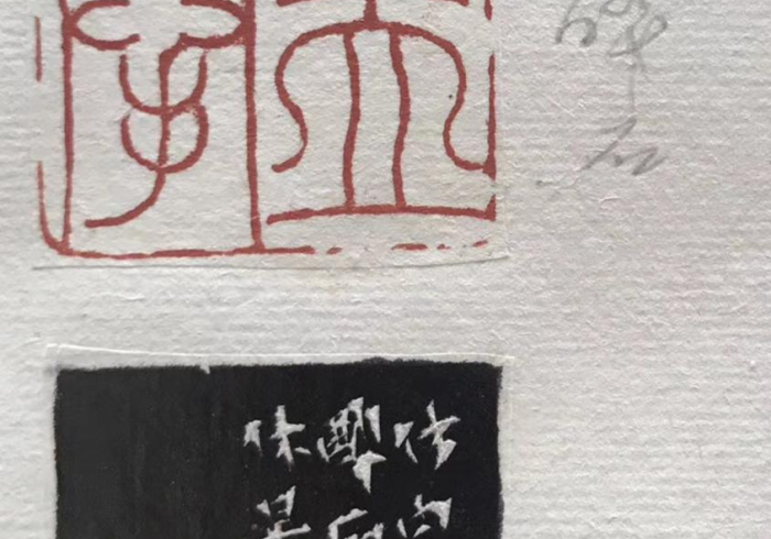 【第一攻略】“慈溪麻将有挂是真是假”真的有挂 【第一攻略】“慈溪麻将有挂是真是假”真的有挂