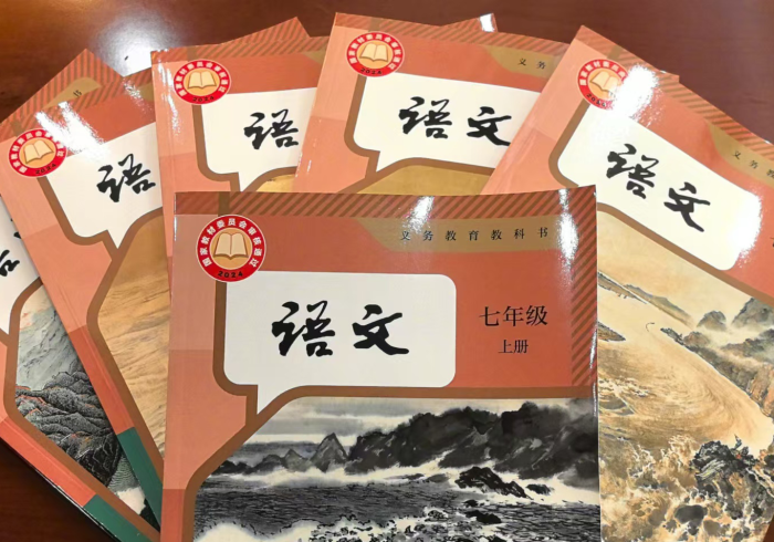 教 程 辅 助 ! “ 天 天 黄 石 麻 将 开 挂 神 器 链 接 ” ( 外 卦 神 器 下 载 ) 教 程 辅 助 ! “ 天 天 黄 石 麻 将 开 挂 神 器 链 接 ” ( 外 卦 神 器 下 载 )