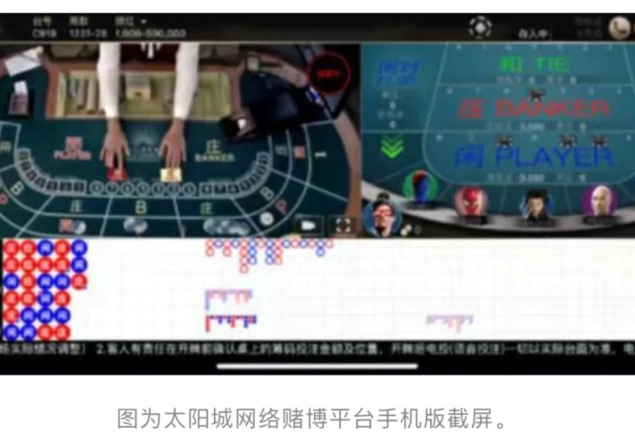 玩家必知“手机炸 金花链接怎么弄”详细房卡使用教程
