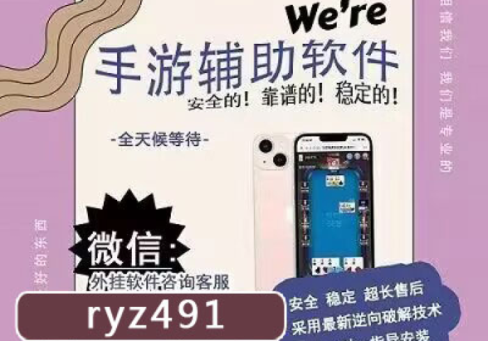 秒懂百科“15元100张房卡代理”详细房卡使用教程 秒懂百科“15元100张房卡代理”详细房卡使用教程