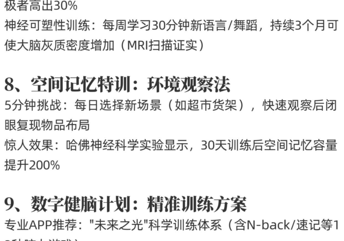 房卡必备教程“微信牛牛房卡购买方法”房卡详细充值