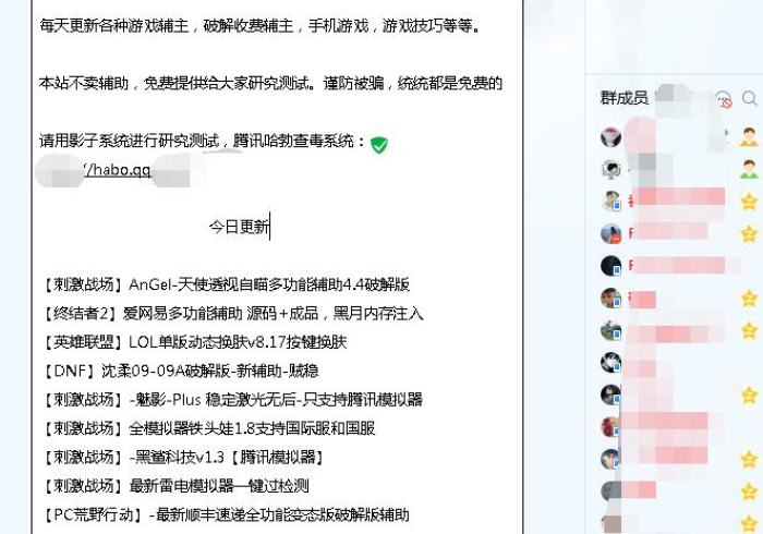 房卡全攻略“牛牛链接房卡创建房卡”房卡链接获取