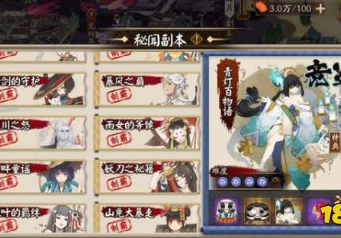 【第一攻略】“欢乐五张开挂先试用再购买”(详细透视教程) 【第一攻略】“欢乐五张开挂先试用再购买”(详细透视教程)