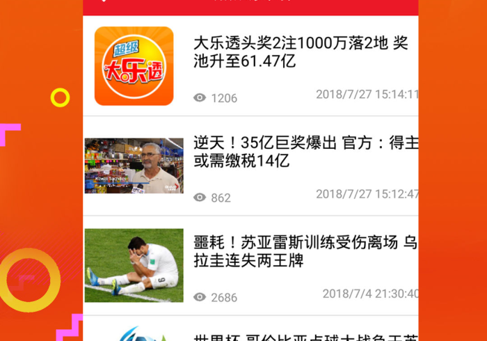 玩家测评“炸 金花房卡专卖店联系方式”详细房卡怎么购买教程