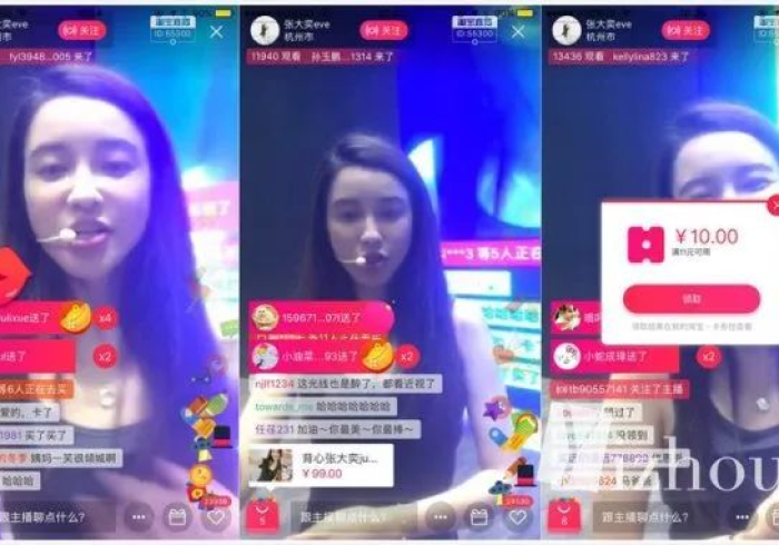 [ 推 荐 ] “ 胜 奕 填 大 坑 透 视 软 件 是 真 的 吗 [ 确 实 真 的 有 挂 ]
