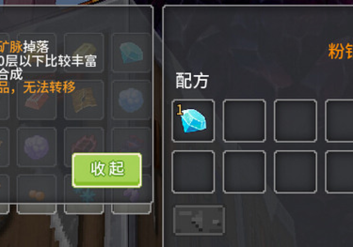 秒懂百科“有没有微信这炸 金花房卡”房卡使用教程