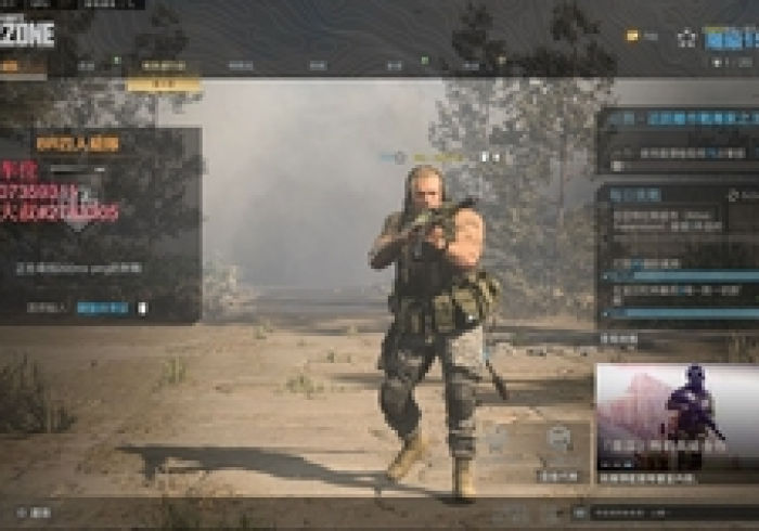 4 分 钟 讲 解 " 湖 北 游 戏 开 挂 下 载 ” 辅 助 挂 下 载 4 分 钟 讲 解 " 湖 北 游 戏 开 挂 下 载 ” 辅 助 挂 下 载