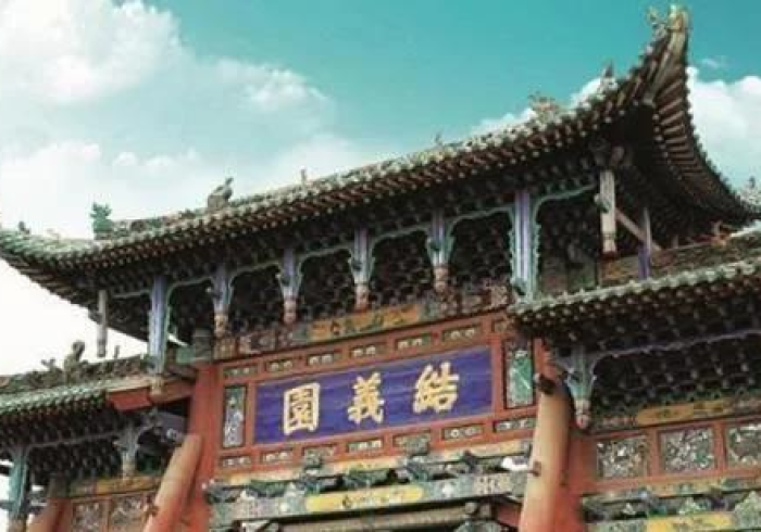 【玩家必看】“青龙大厅挂哪里能买到”原来确实有挂! 【玩家必看】“青龙大厅挂哪里能买到”原来确实有挂!