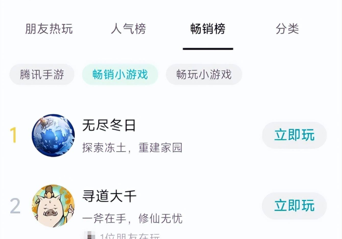 玩家必备十款龙焱互娱开挂是否可以检测出来”(确实真的有挂) 玩家必备十款龙焱互娱开挂是否可以检测出来”(确实真的有挂)