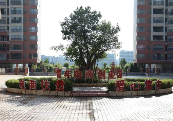 玩 家 攻 略 科 普 “ 方 圆 辅 助 器 安 全 吗 ” ( 曝 光 透 视 必 备 猫 腻 )