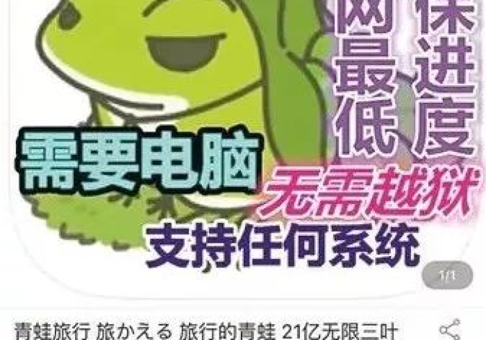 房卡必备教程“斗牛链接房卡找谁购买”房卡详细充值