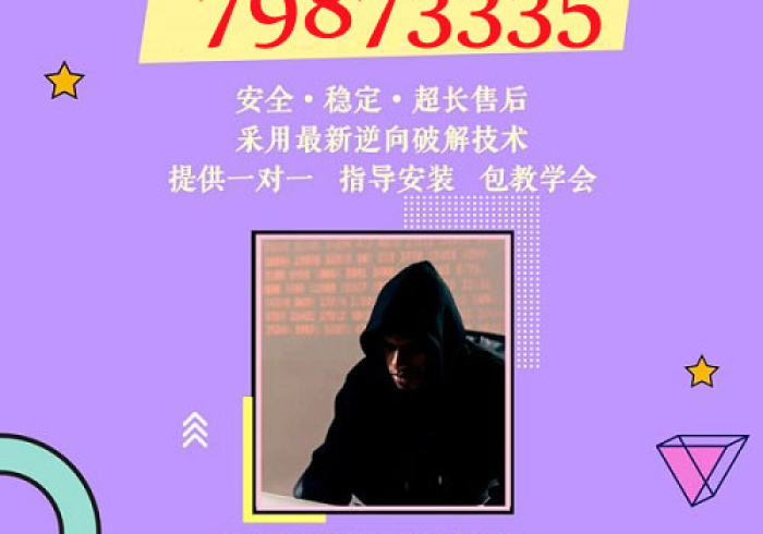 给大家讲解“微信开金花群房卡到哪里买”详细房卡教程 给大家讲解“微信开金花群房卡到哪里买”详细房卡教程