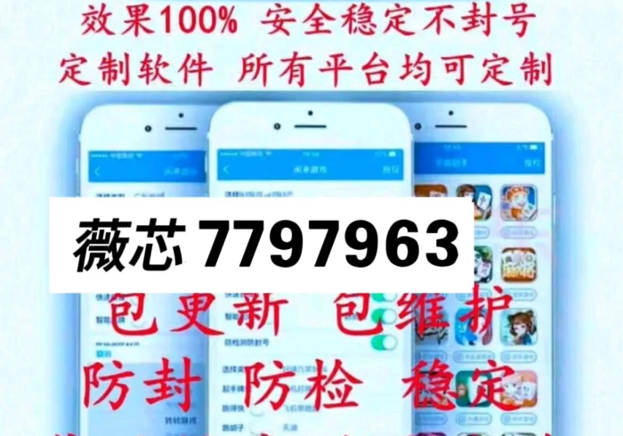 房卡秒懂“微信金花群怎么买房卡”轻松获取房卡全渠道 房卡秒懂“微信金花群怎么买房卡”轻松获取房卡全渠道