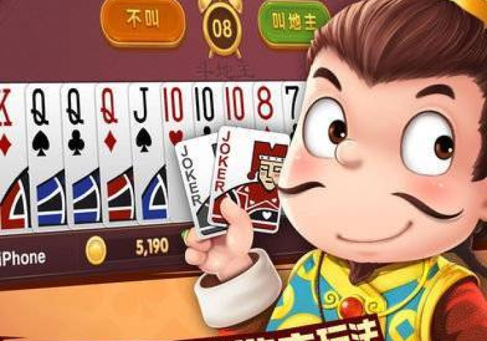 秒懂百科“微信开牛牛房卡在哪里”房卡怎么购买