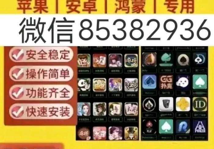 玩家测评“新众亿大厅怎么买房卡”详细房卡怎么购买教程