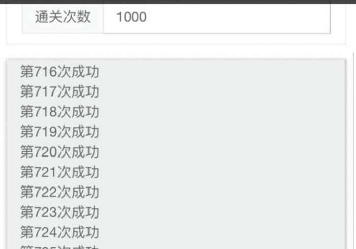 房卡必备教程“狂飙大厅牛牛金花房卡”详细房卡怎么购买教程