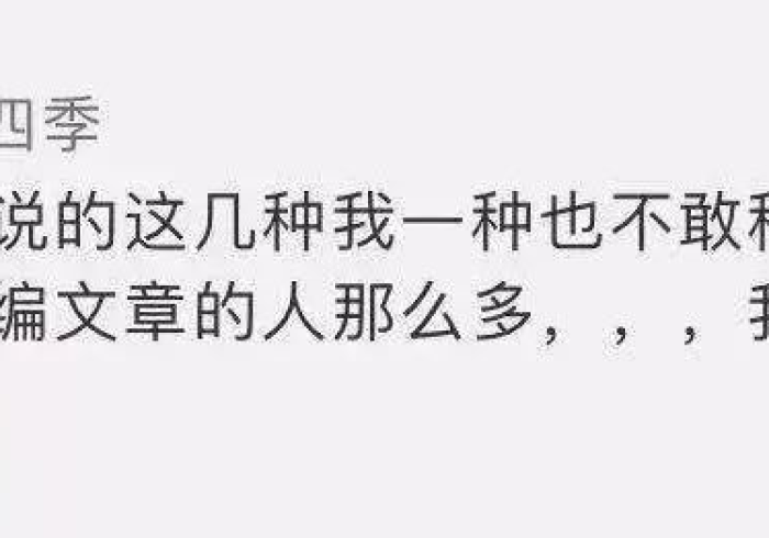 房卡必备教程“微信牛牛怎么自建房间”详细房卡教程